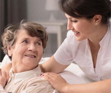 Требуется Сиделка