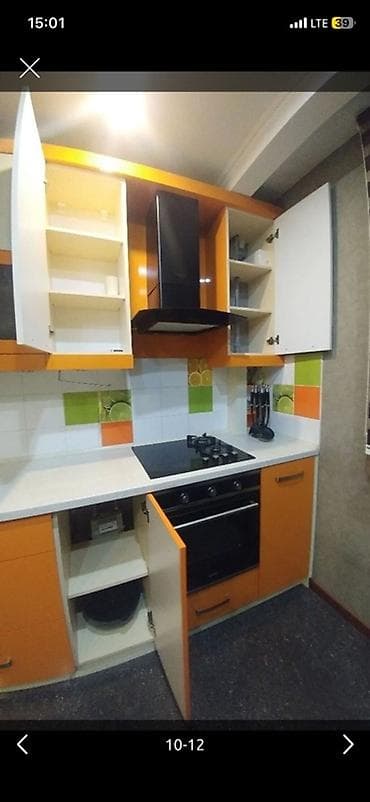 исанов: 1 бөлмө, Менчик ээси, Чогуу жашоосу жок, Толугу менен эмереги бар — 9