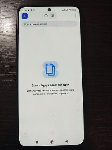 сони ps4: Redmi, Redmi Note 11, 128 ГБ, 2 SIM — 9