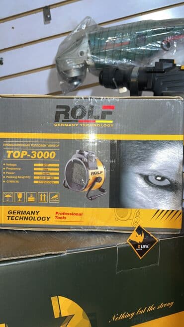 Электрический обогреватель более 2000 Вт at lalafo.kg Электрический обогреватель более 2000 Вт