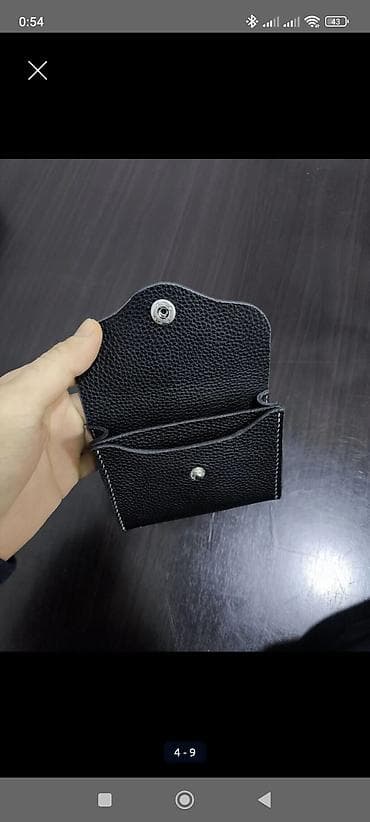 Ювелирные изделия: Кошелёк — 3