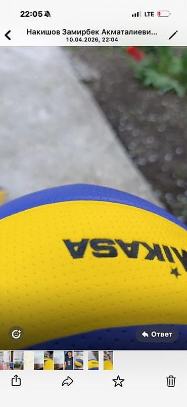 тенисный столь: Офис-менеджер / Администратор (Sokuluk, с. Селекция) В развивающийся — 1