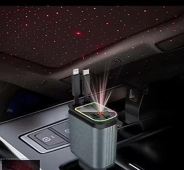 авто зарядка для телефона: Звёздное небо Автомобильное зарядное устройство с проекцией «звёздного — 1