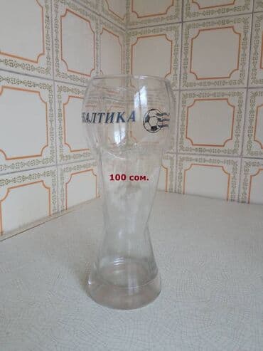 посуда кухонная: Посуда - разная. Хрусталь - стекло. б/у — 8