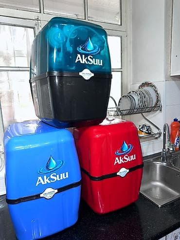 воды: Фильтр для питьевой воды, Бесплатная установка, Объем бака: 7 литров, Тип очистки: Система обратного осмоса, Бренд: Другой бренд — 6