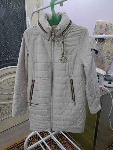 распродажа женских курток больших размеров: Демисезонные куртки — 1