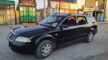 купить запчасти на опель вектра б: Volkswagen : 2002 г., 2 л, Механика, Бензин, Универсал — 1