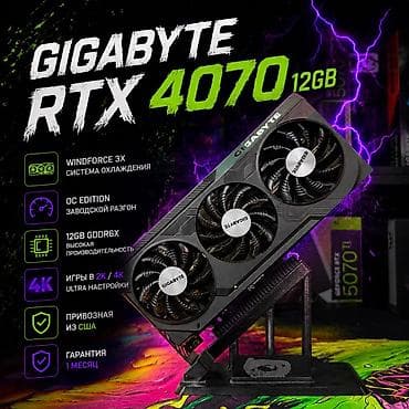 Видеокарта для ПК, Б/у, Gigabyte, GeForce RTX, 12 ГБ
