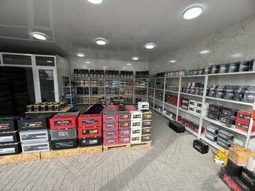 магазин улетные цены бишкек: Продаётся новые и б/у аккумуляторы. Для легковых и грузовых — 2