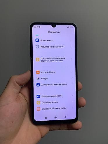 xbox rog ally: Redmi, Redmi 13C, Б/у, 128 ГБ, цвет - Синий, 2 SIM — 7