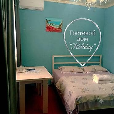 4: 1 комната, Люкс, элитка, Пишпек, Бытовая техника, Домофон, Интернет, Wi-Fi — 4