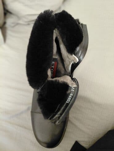 сапоги зимние speci all class эва: Зимние мужские сапоги ETOR. голенище из натуральной замши кожа — 2