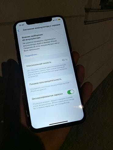 iphone 5c: IPhone Xs, Б/у, 256 ГБ, Серебристый, Защитное стекло, Чехол, 80 % — 6