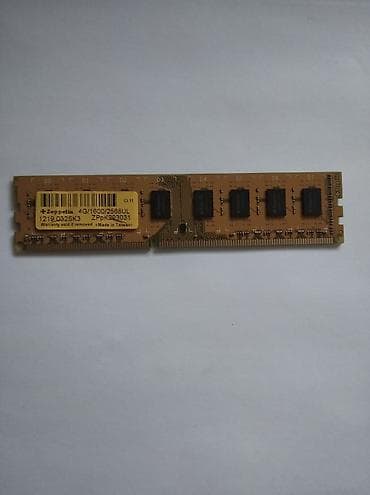 new nintendo 3ds купить: Оперативная память, Новый — 1