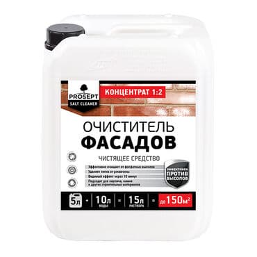 железный купарос: Очиститель фасадов. Рrosept salt cleaner – кислотное концентрированное — 4