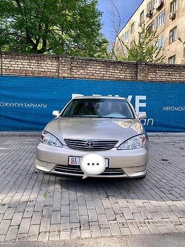 rav4 2001: Toyota Camry: 2004 г., 2.4 л, Автомат, Бензин, Седан — 1