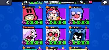 far cry: Игровой аккаунт Brawl Stars - Кубки: 30 606 - Уровень мастерства — 8