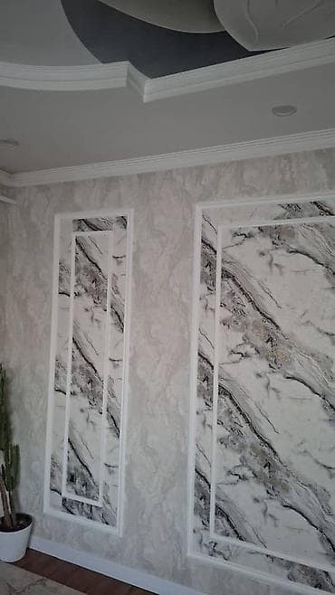 ламинация бумаг: Евро ремонт жазайбыз шпаклевка, обой,краска,бамбук панел — 1