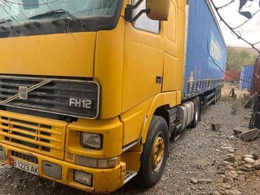 купить фуру с прицепом бу: Грузовик, Б/у — 4