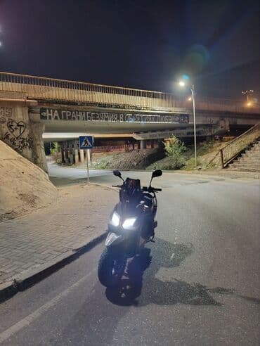 сукутер мапет: Макси-скутер 200 куб. см, Бензин, Б/у — 2