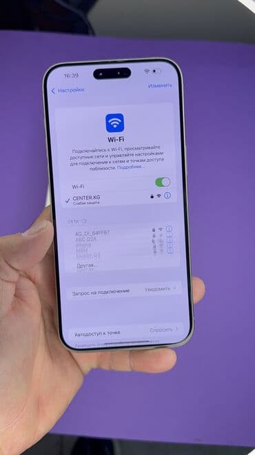 ред меджик 10 про плюс цена в бишкеке: IPhone 15 Pro Max, Б/у, 1 ТБ, Коробка, 88 % — 13