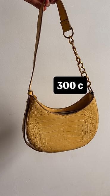 Женская обувь: Стильные аксессуары и техника для красоты Очки по 200 сом Обувь по — 2