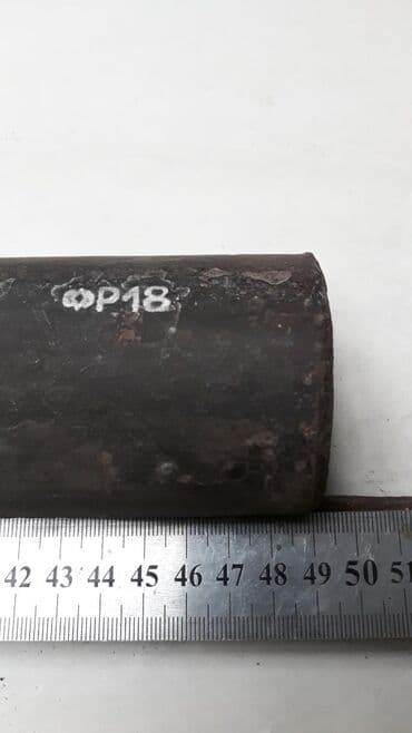 цена железа за 1 кг бишкек: Продаю р18 .Ссср сталь марки р 18 -быстрорежущаявысоколегированная — 5