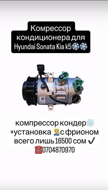 радиатор нексия цена: Радиатор нексия
NEXIA — 4