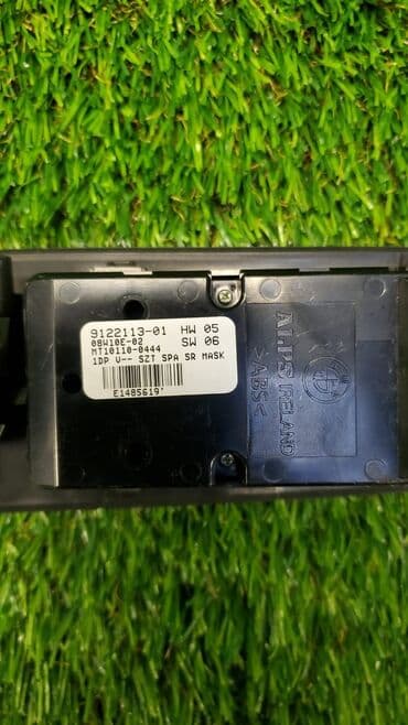 e61: Блок управления стеклоподъемниками / блок кнопок стеклоподъемников / — 5