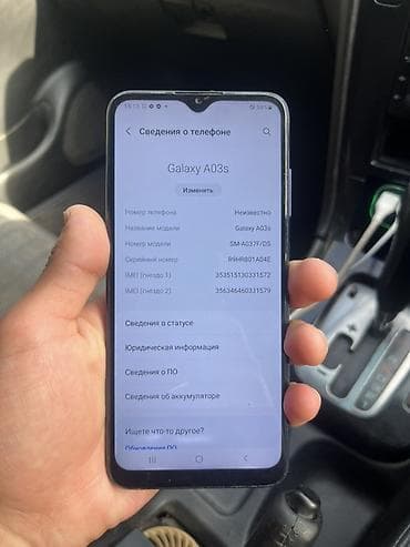 Samsung Galaxy A03s, Б/у, 32 ГБ, цвет - Синий, 2 SIM