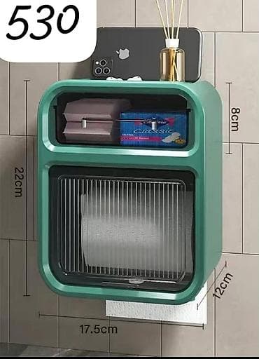 китайская туалетная бумага зеленая: В наличии держатели для бумаги с дополнительным отсеком для хранения — 1