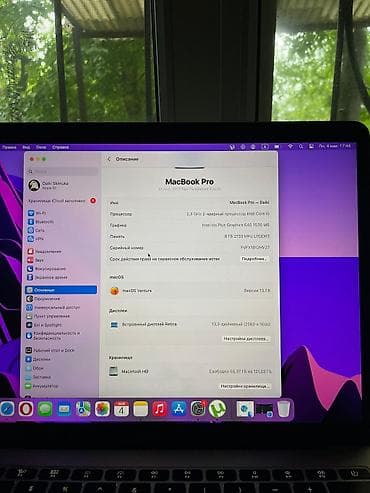 macbook pro 2017 цена: Для программирования, Б/у, Intel Core i5, ОЗУ, RAM: 8 ГБ — 3