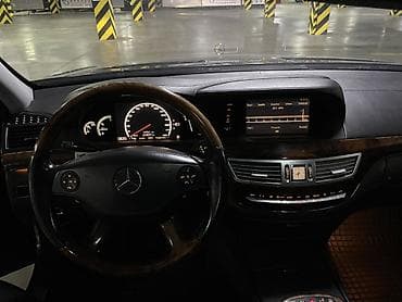 corolla s: Mercedes-Benz S-Class: 2005 г., 5.5 л, Автомат, Бензин, Седан — 3