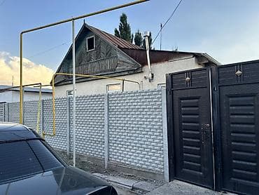Үй жана бакча: 🏡 Продается дом в г. Токмок (район Сахзовод) Дом в хорошем состоянии — 2