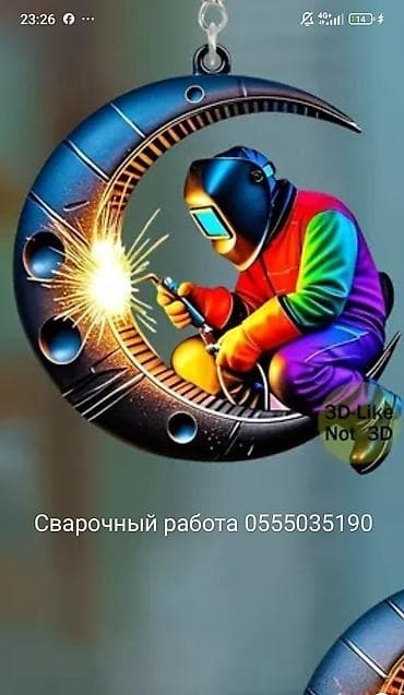 работа сварщиком: Сварка Монтаж — 1