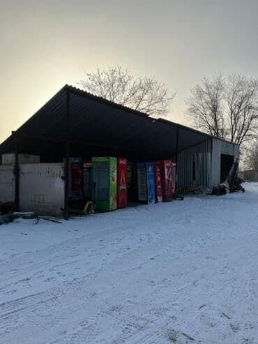 куплю дом рабочий городок: Продаю Склады термо склад Территория 0,8 гигтар На территории — 18