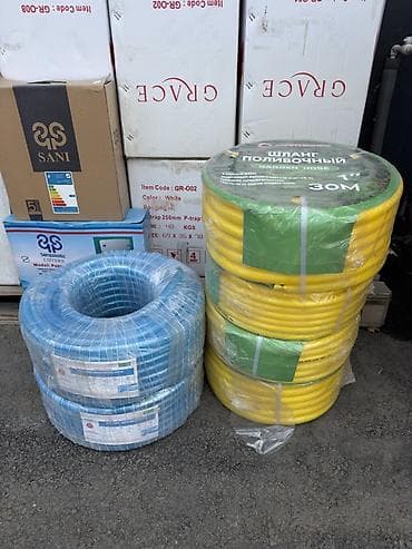 бухта: Шланг для полива 30 м — 1