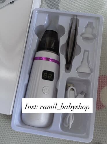 Коляски: В наличии Аспиратор (соплеотсос) Мягкое всасывание, не травмирует — 2