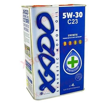 Трубки, патрубки, шланги: Моторное масло, Оригинал, Япония — 1