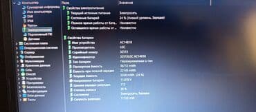 купить процессор на ноутбук: Ноутбук, Acer, 8 ГБ ОЭТ, Intel Core i3, 15.6 ", Колдонулган, Жумуш, окуу үчүн, эс тутум HDD + SSD — 7
