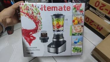 juicer blender: Блендер, миксер, Жаңы, Өзү алып кетүү, Акысыз жеткирүү — 5