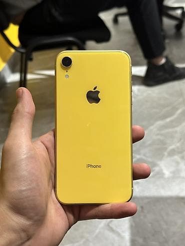 IPhone Xr, Желтый