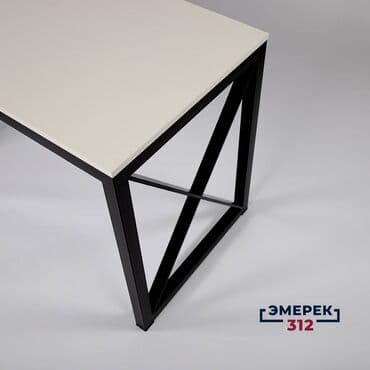 закройный стол бу: Стол лофт Х 120х60х75 белый порошковая покраска Эмерек 312 Лофт — 2