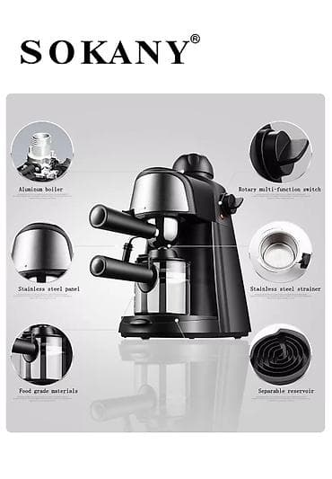 coffe lk: Кофеварка, кофемашина, Новый, Платная доставка — 3