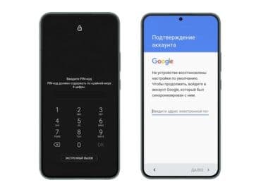 ми 7 телефон: Цены при осмотре телефона цум 1 этаж отдел d8b со стороны шопокова ! — 4