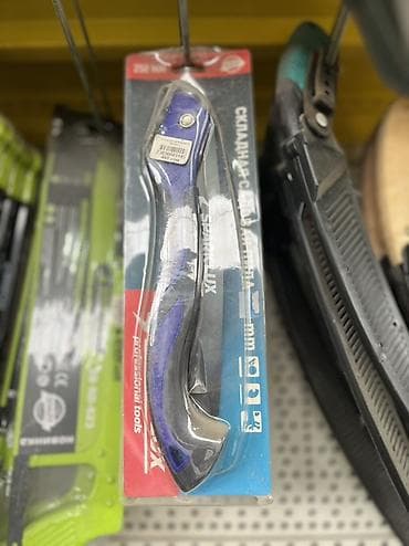 Садовые ручные пилы at lalafo.kg Садовые ручные пилы