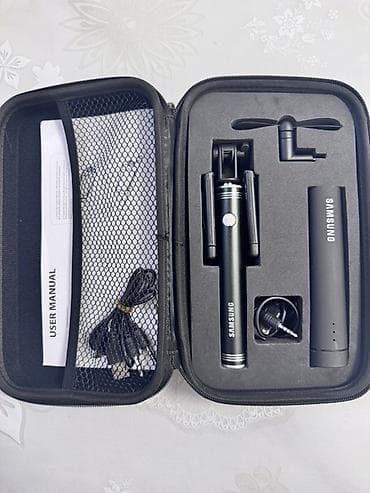 Набор аксессуаров Samsung в кейсе Комплектация: - Жёсткий чехол-кейc