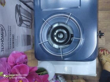 artel газовая плита: Новый — 2