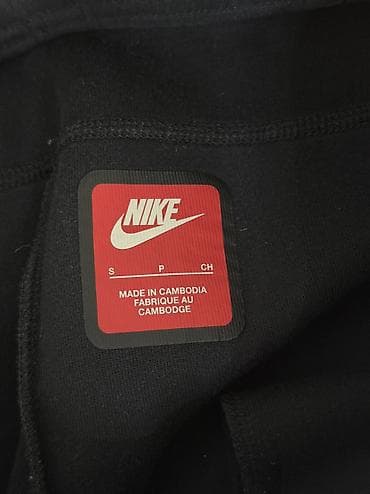 бордовые брюки мужские: Мужские брюки, S, Nike, Б/у, цвет - Черный, Самовывоз, Бесплатная доставка, Платная доставка — 5