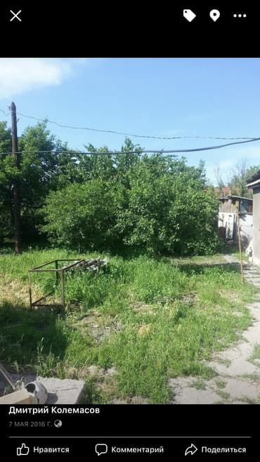 дом бишкек продажа: Дом, 80 м², 4 комнаты, Собственник — 6